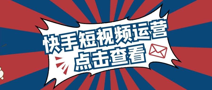 课程图片