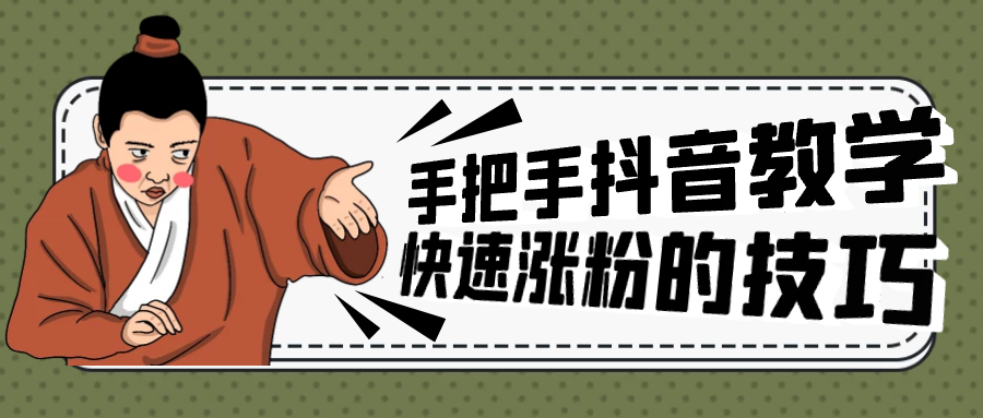 课程图片