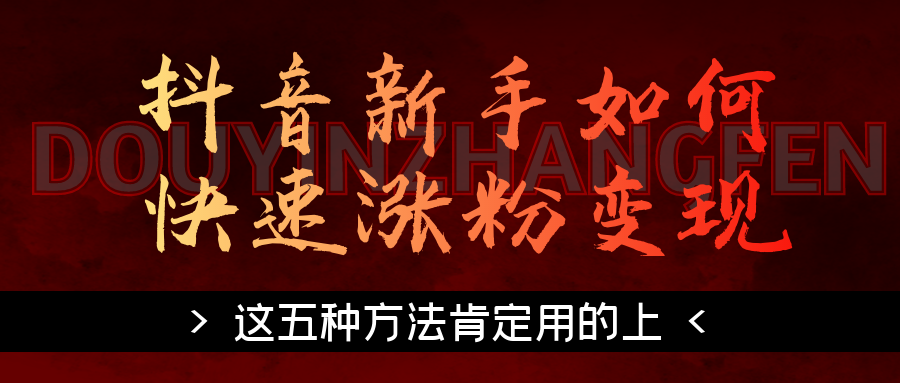 课程图片