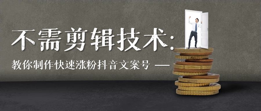 课程图片