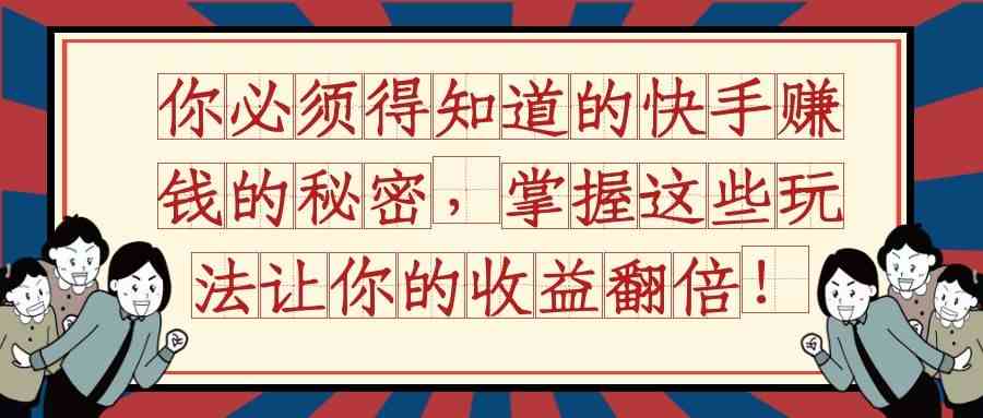 课程图片