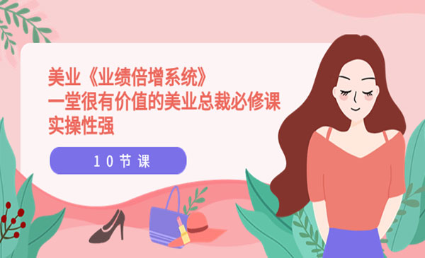 课程图片