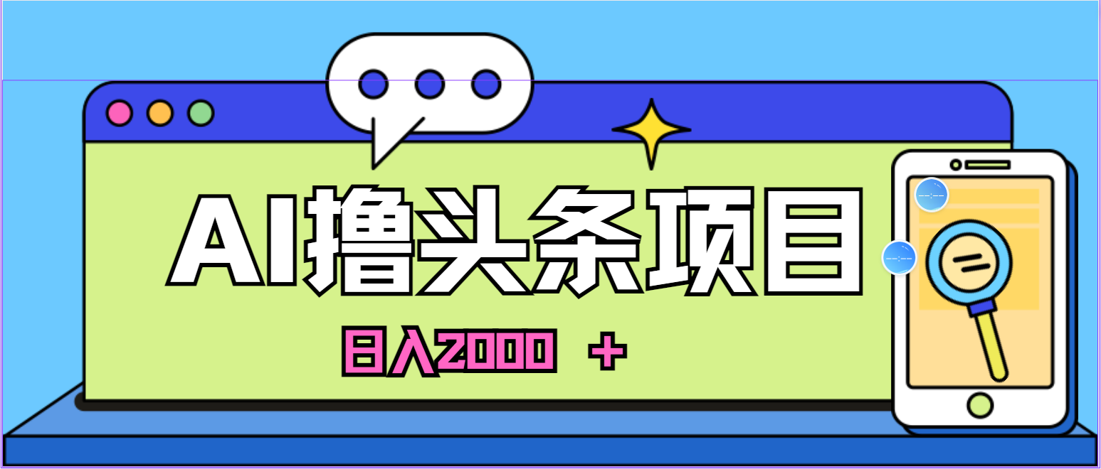 课程图片