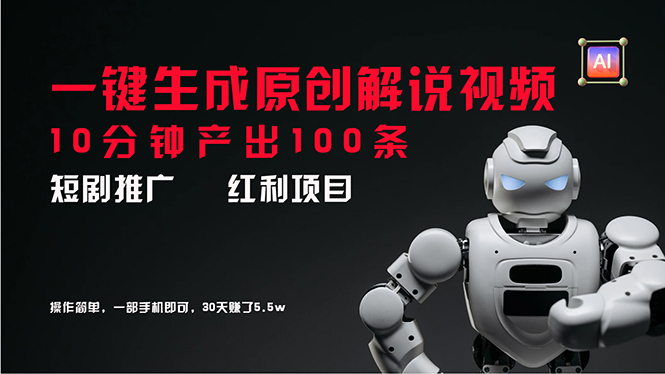 课程图片