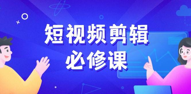 课程图片