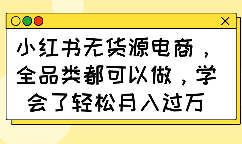 课程图片