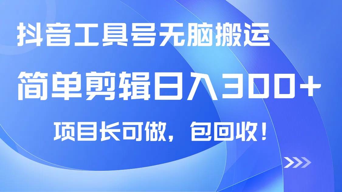 课程图片