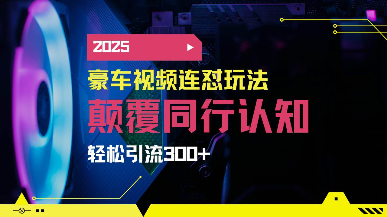 课程图片