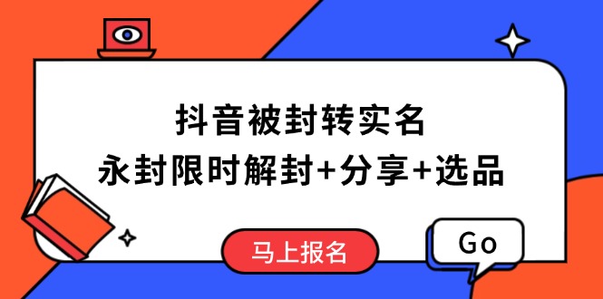 课程图片