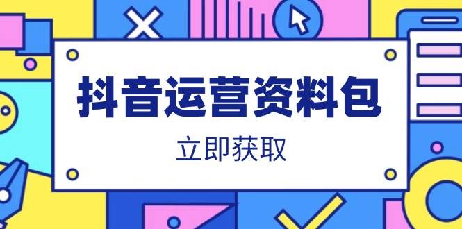 课程图片