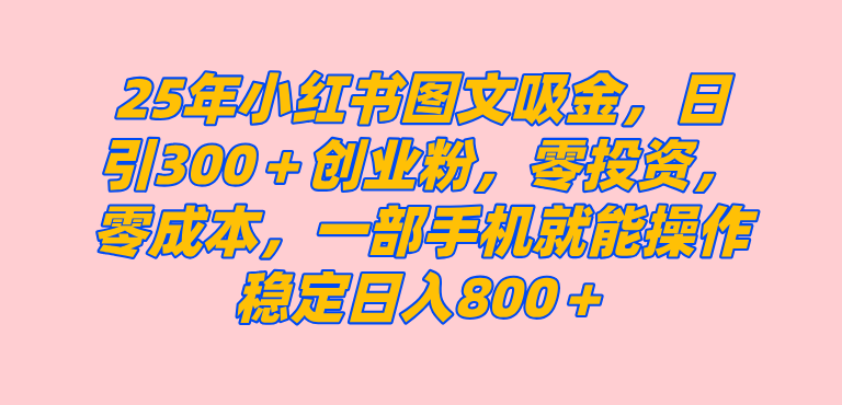 课程图片