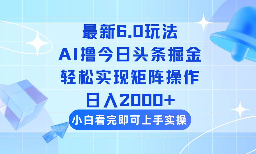 课程图片
