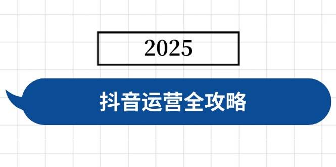 课程图片