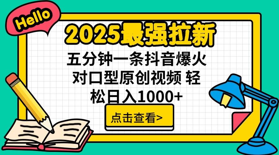 课程图片