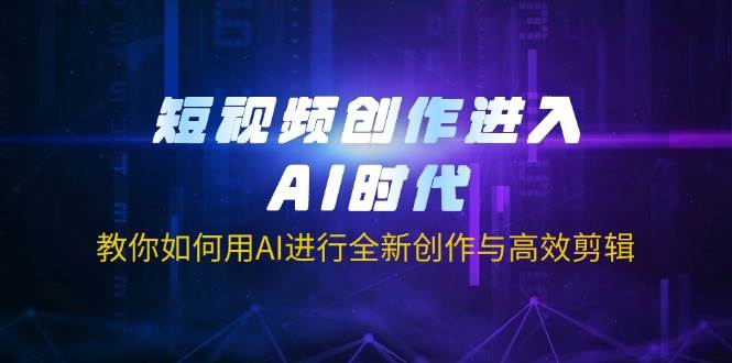 课程图片