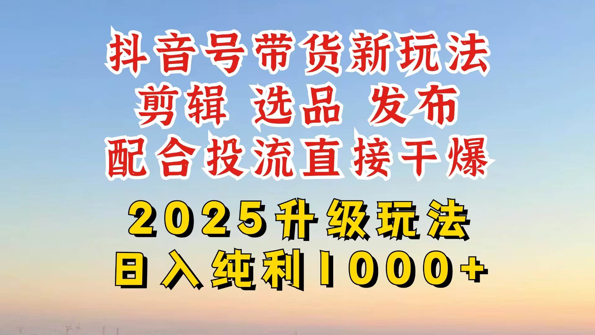 课程图片