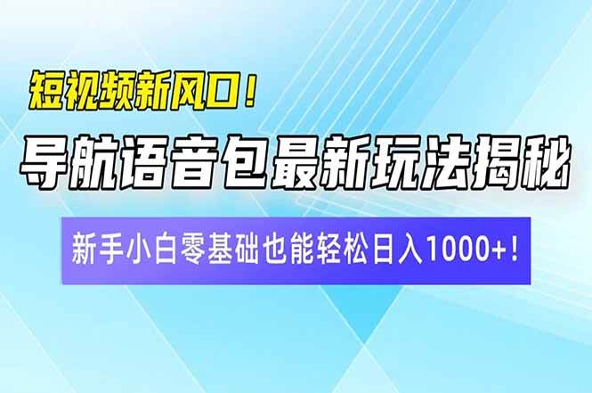 课程图片
