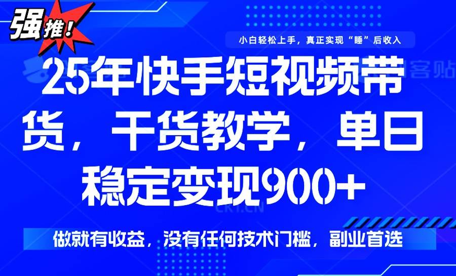 课程图片