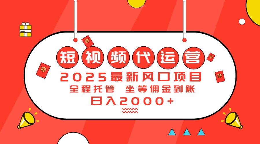 课程图片