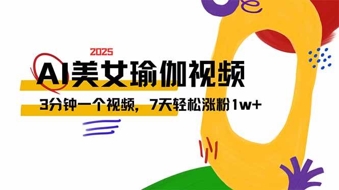 课程图片