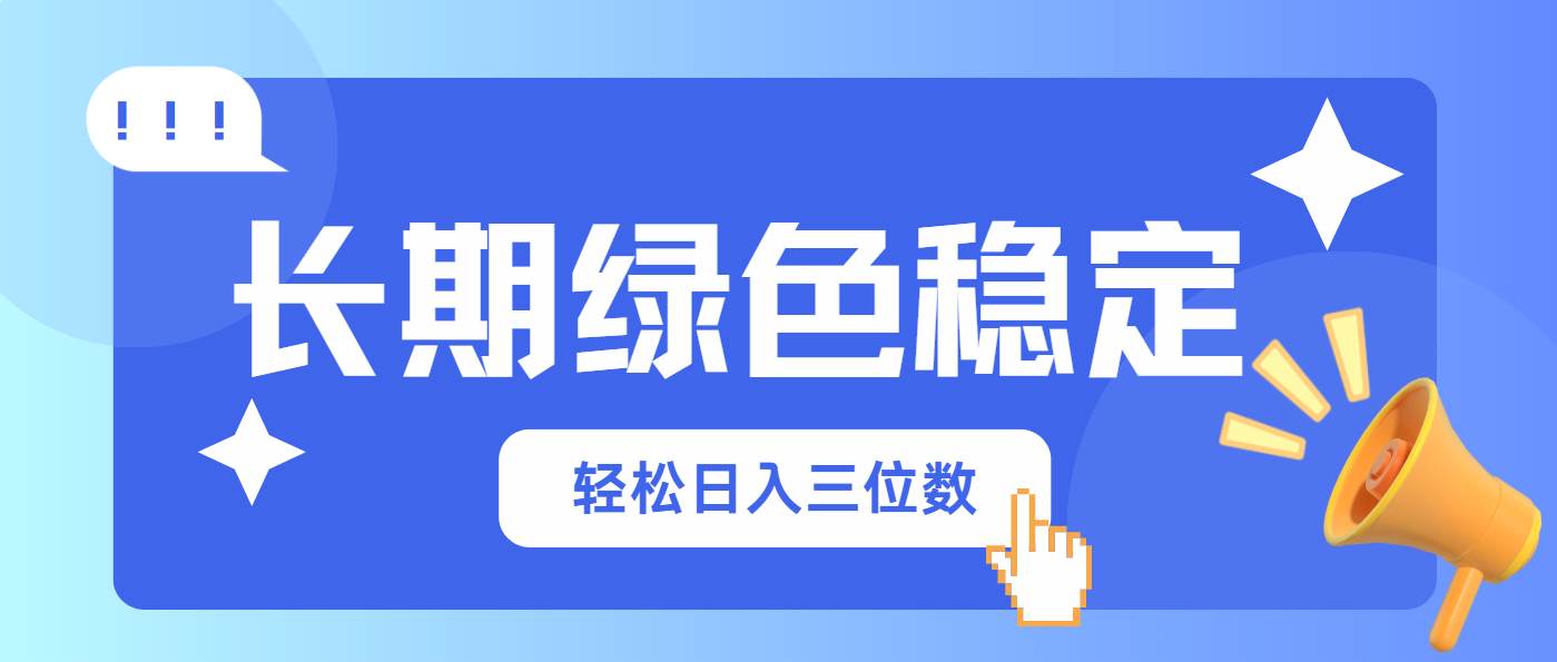 课程图片