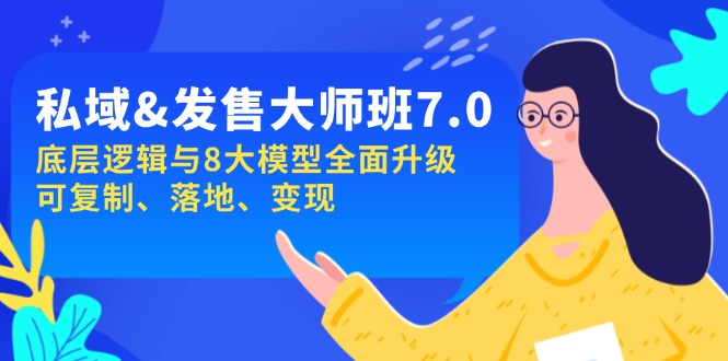 课程图片