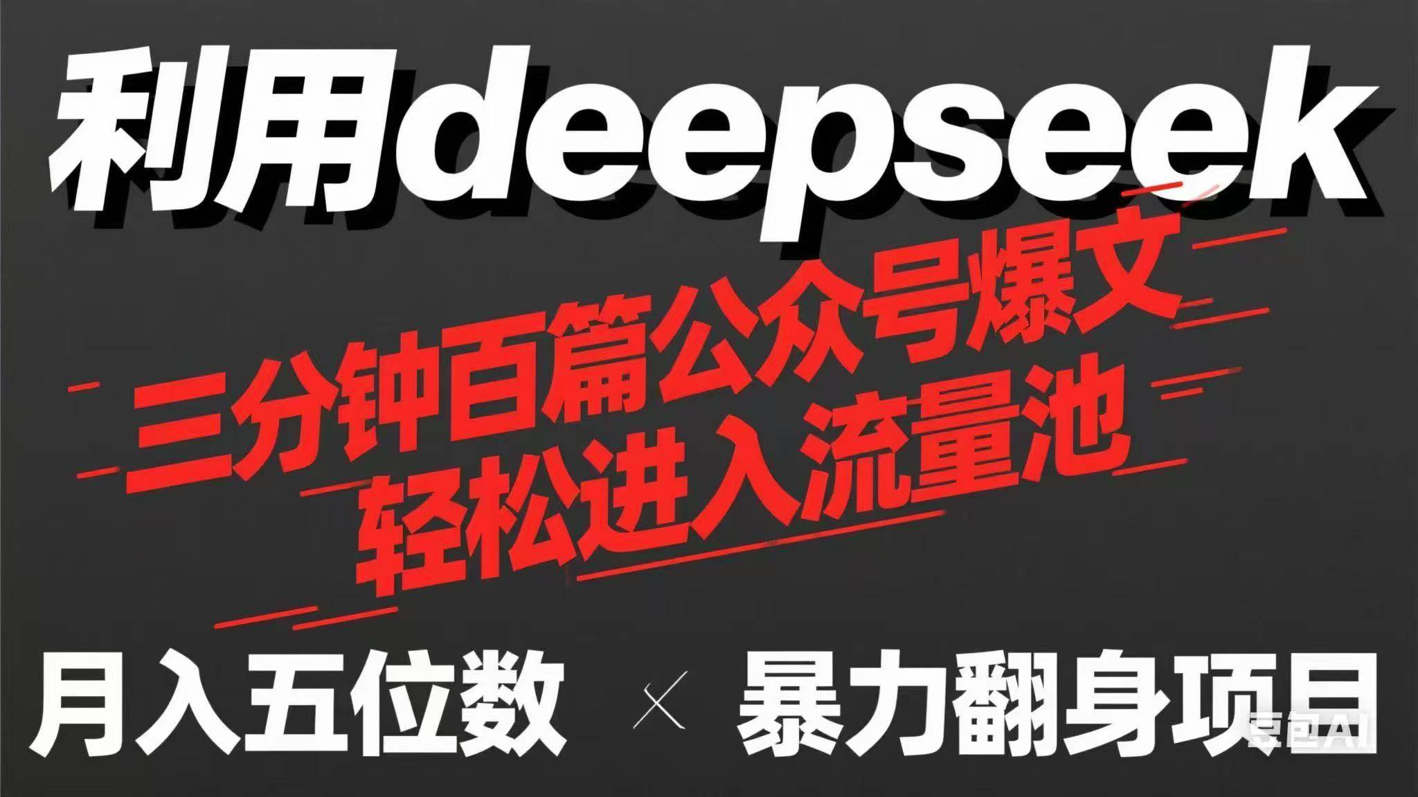 课程图片