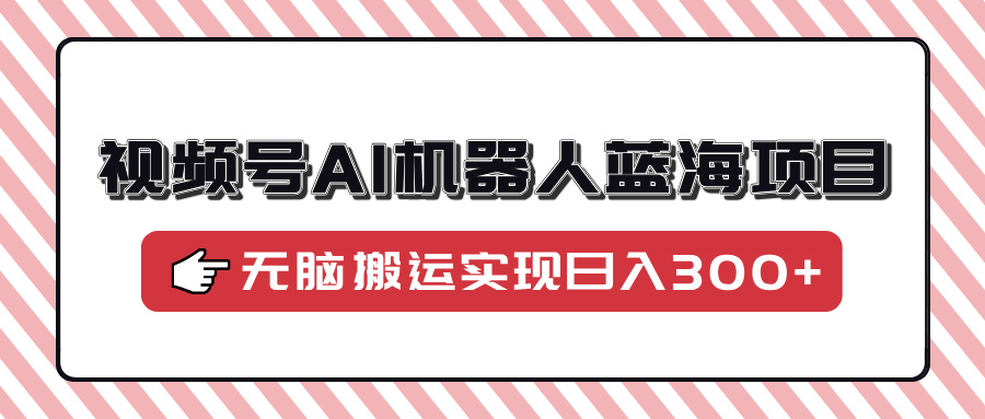 课程图片