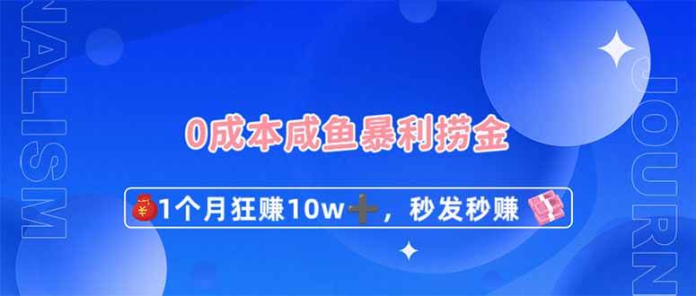 课程图片