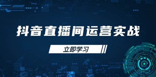 课程图片
