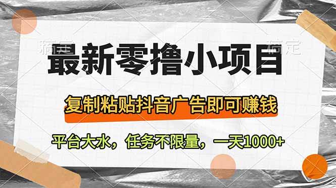 课程图片