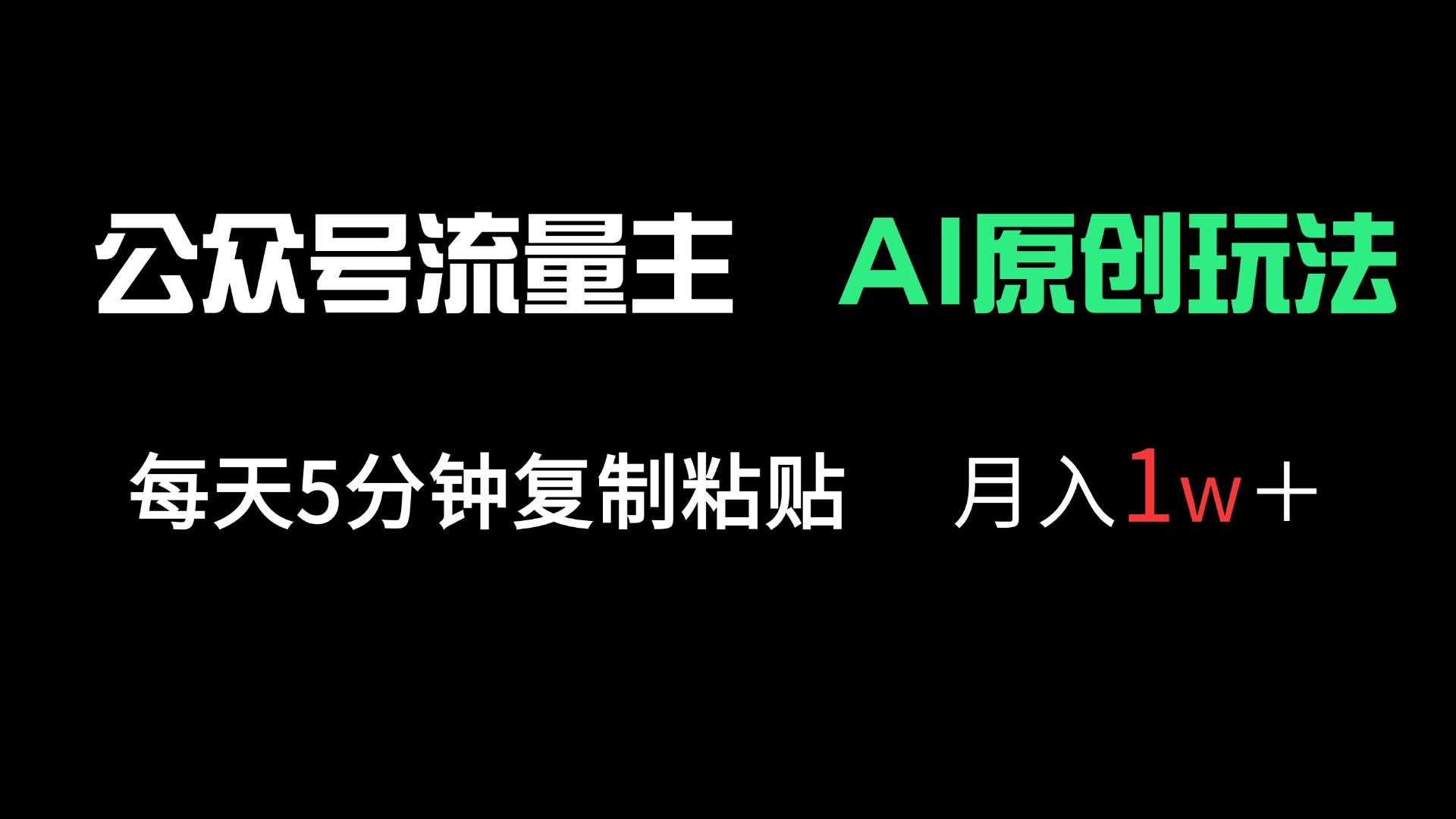 课程图片